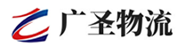 广州到广阳区物流公司